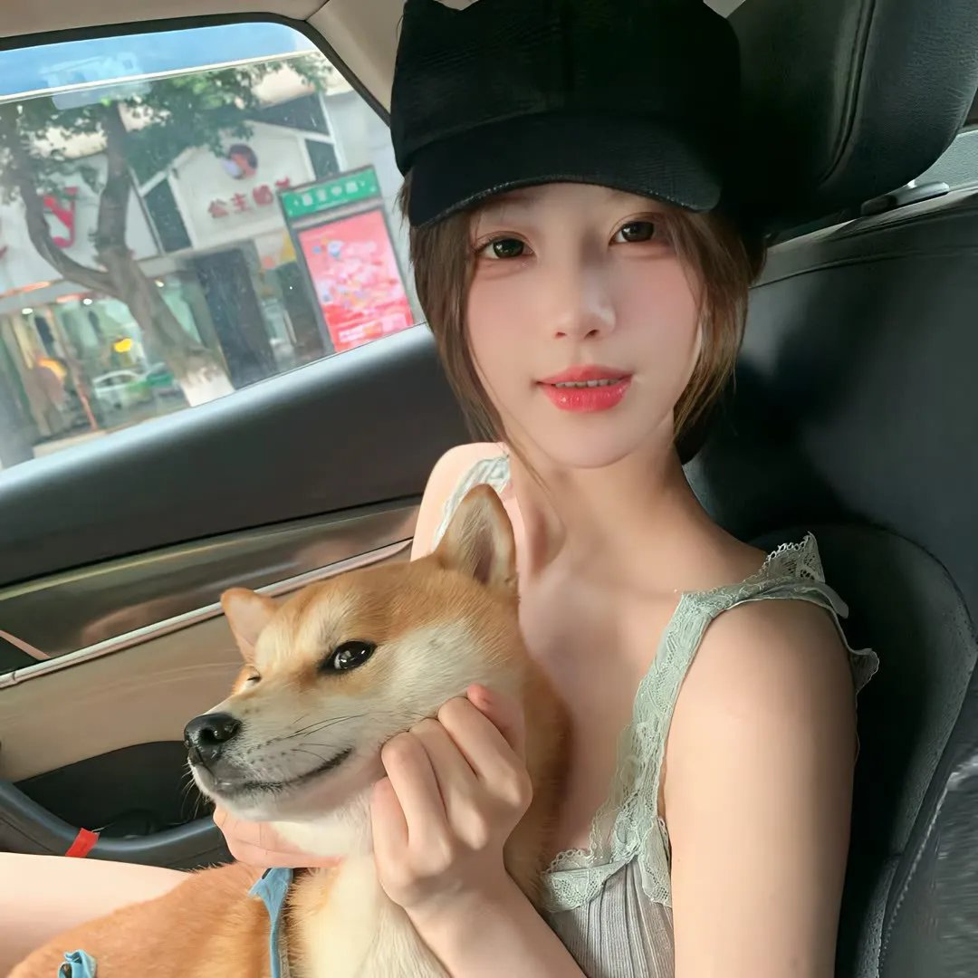 抬头见喜