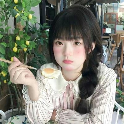 雌雄双煞